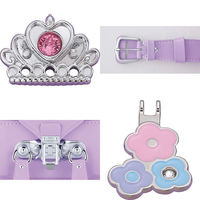 アートウエルド ディズニープリンセスデザイン ランドセル<ラプンツェル> D2617LV-1 1箱（直送品）