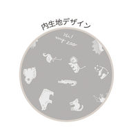 クツワ HI! MY ZOO(ハイマイズー) ポケット付ペンケース リス HZ035C 1セット(3個)（直送品）