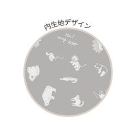 クツワ HI! MY ZOO(ハイマイズー) フラットペンケース シロクマ HZ036A 1セット(3個)（直送品）