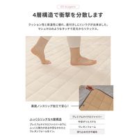 AQUA モフア プレミアムマイクロファイバー キルトラグ 1850×1850mm ブラウン 22055106 1枚（直送品）