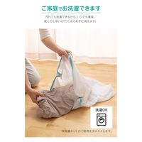 AQUA 3Dストレッチ ピッタリフィット 枕カバー 430×630mm ホワイト 41460015 1枚（直送品）