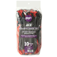 小野商事 天然ゴム背抜き手袋 アールフォース Mサイズ AG7810 AG7810-10P-M 1組(10双入)