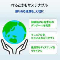 IOデータ機器 23.8インチ液晶モニター ホワイト Type-C対応/画面回転機能/上下昇降機能 LCD-BC241DW-F1台（直送品）