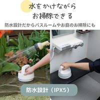 シー・シー・ピー CCP コードレス回転モップクリーナー Neo+Vivi ZJ-MA41-WH 1台