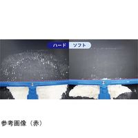 バーテック 機械下清掃用ブラシ ソフト 青 BCP30K-CUTM-SB 1P 1個 65-6909-09（直送品）