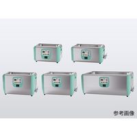 エスエヌディ 卓上型超音波洗浄機 スタンダードモデル ヒーターなしタイプ 700シリーズ US-707 1台 63-7820-61（直送品）