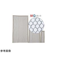 メディカル・エイド 電磁波シールド袋 横(開口部)45cm×縦90cm 1重(23dB~) EMCSB4590-1 1個（直送品）