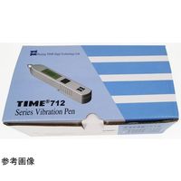 TIME ペン型振動計 TIME7126 1個 65-8291-05（直送品）