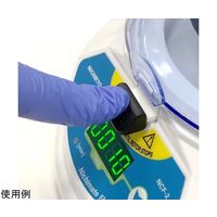 ニチリョー 小型卓上遠心機 Nichimate(ニチメイト) FlushII 00ーNCFII 00-NCF-2 1台 65-6680-28（直送品）