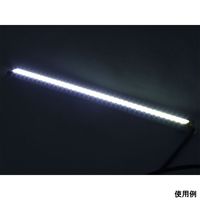 共立電子産業 LEDスティック 白色 KP-LEDST111 1個 67-4810-38（直送品）
