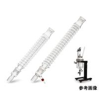 旭製作所 空冷式冷却器 コンデンシン? MAXI 外管 3405-540/550-8L 1個 65-9874-14（直送品）