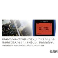 日置電機 デジタルマルチメータ DT4281 書類3点付 DT4281SYORUI3TENTUKI 1台 64-8492-78（直送品）