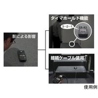 日置電機 照度計 FT3424 書類3点付 FT3424SYORUI3TENTUKI 1台 64-8531-96（直送品）