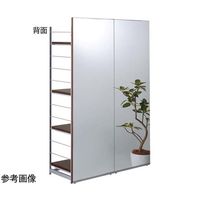 アズワン 間仕切りラック ミラー付き ナチュラル W120cm ハンガータイプ 65-8304-98 1セット（直送品）