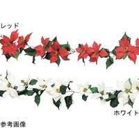 アズワン ポインセチアクリスマスガーランド 大 180cm レッド 65-8115-23 1セット（直送品）