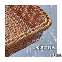 アズワン PP製丸型バスケット ダークブラウン 3個入 65-8867-53 1セット(3個)（直送品）