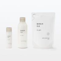 無印良品 敏感肌用乳液 さっぱり（詰替用） 180mL 1セット（2個） 良品計画