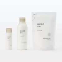 無印良品 敏感肌用乳液 しっとり（詰替用） 180mL 1セット（2個） 良品計画