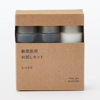 無印良品 敏感肌用お試しセット しっとり（20mL×3） 12セット 良品計画