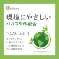 アイリスオーヤマ ペーパータオル 中判 ティッシュ シングル 濡れると99％除菌できるペーパータオル JPT-150 1セット（150枚入×30袋）