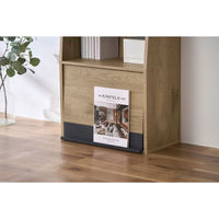 アイリスオーヤマ アイアンウッドマガジンラック ブラック/アッシュブラウン IWMG-5R 1台