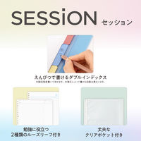 マルマン B5 バインダー セッション 26穴 背幅29mm Lピンク さくら F310A-38 1セット（5冊）