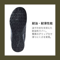 【セーフティーシューズ】Safety Jogger ECONILA S1 LOW カーキ JSAA規格A種 KHA 28.0