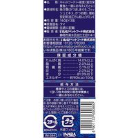 【アウトレット】いなば 魚八 かつお節入り（160g×3缶）3個 キャットフード 缶詰