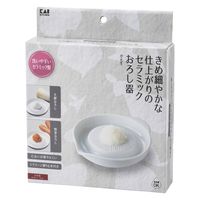 貝印 セラミックおろし器(滑り止め付き) DH8036 1個