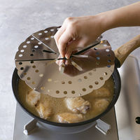 貝印 KK 自在落し蓋 16~24cm DH8071 1個