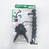 日本トラストテクノロジー フレキシブルロングネッククリップ FLNCLIP-BK 1個