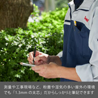 ぺんてる シャープペンシル AMAIN アメイン 1.3mm イエロー軸 AM13-G 1セット（10本）