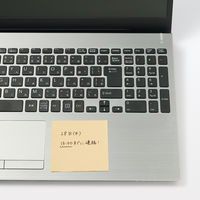 無印良品 全面のり付箋紙 75×75 クラフト 30枚 1セット（3個） 良品計画