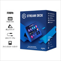 Stream Deck 左手デバイス 配信デバイス MK.2 ブラック 10GBA9901 1個 Elgato