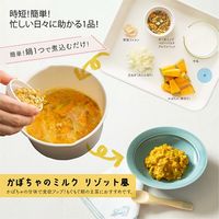 （8カ月頃から）ビオジュニア オーガニック ベビーパスタ アルファベット 1袋（200g） ベビーフード 有機