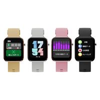 エアリア（AREA) スマートウォッチP22 EDITION NAVY ARW-P22JP-NV 1個（直送品）