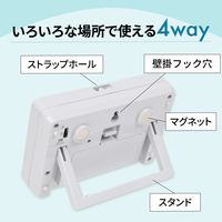 ノア精密 MAG音量切替消音機能付タイマー ヒカルン TM-608 ライトグレー 縦65×横95×高さ25mm 1個