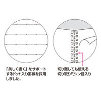 コクヨ キャンパスソフトリング ノート 40枚 B5 ブラックカラー 黒赤 スーS111BT-DR 1冊