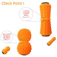 池商 ほぐし用ローラー3種セット GR-FIT008 1セット（直送品）