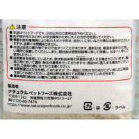 ナチュラルペットフーズ ナチュラルセレクト キビ(皮付き) 500g 287703 1個（直送品）