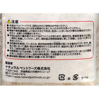 ナチュラルペットフーズ ナチュラルセレクト アワ(皮付き) 500g 287701 1個（直送品）