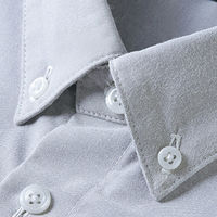 住商モンブラン シャツ　兼用　長袖　サックス  SS009-21-4L  1枚（直送品）