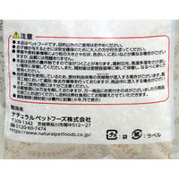ナチュラルペットフーズ ナチュラルセレクト ヒエ(皮付き) 400g 287702 1個（直送品）