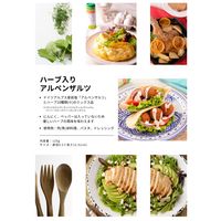 ハーブ入り アルペンザルツ 岩塩 125g 3個 SKWイーストアジア 塩