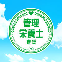 コカ・コーラ ミニッツメイド Qoo 白ぶどう 425ml 1箱（24本入）