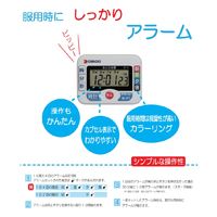 お薬タイマー　お薬カレンダー併用　おくすりタイマー　おくすりカレンダー併用　大同化工　 おしらせ薬 OT-01 1個