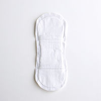 第一衛材　シェリコット オーガニックコットンパンティライナー 14.5cm 羽なし おりものシート 1個（30枚）