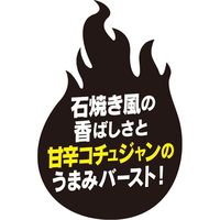 日清食品 日清炎メシ キムチビビンバ 1セット（12個） カップライス カップご飯
