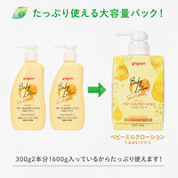 ピジョン ベビーミルクローション うるおいプラス キューブパック 顔・からだ用 600g