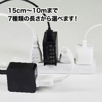 ハート電機サービス 断線に強い延長コード3m EXE-1030RD 1本